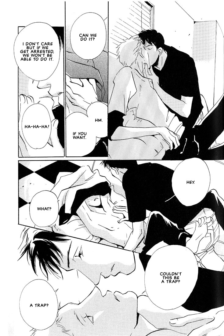 Not/Love Chapter 4 page 16 - 