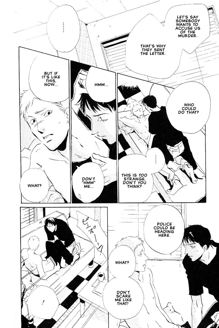 Not/Love Chapter 4 page 17 - 