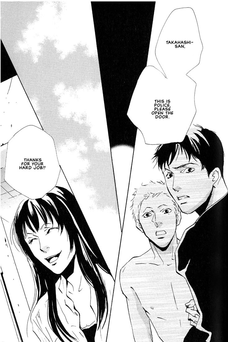Not/Love Chapter 4 page 18 - 