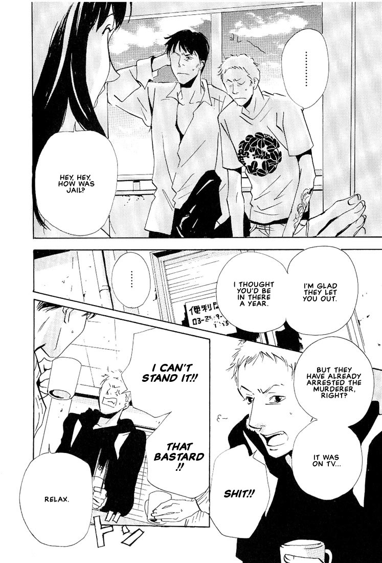 Not/Love Chapter 4 page 19 - 
