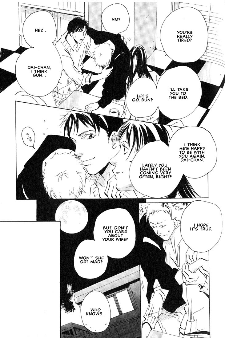 Not/Love Chapter 4 page 22 - 
