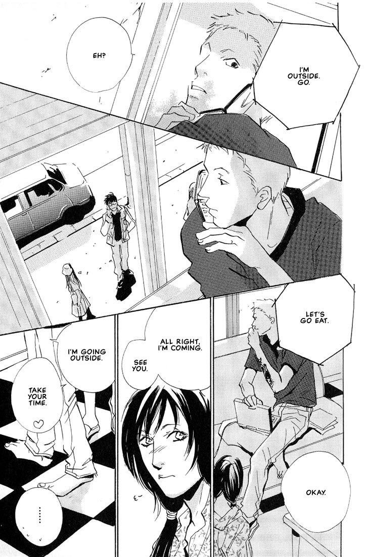 Not/Love Chapter 4 page 24 - 