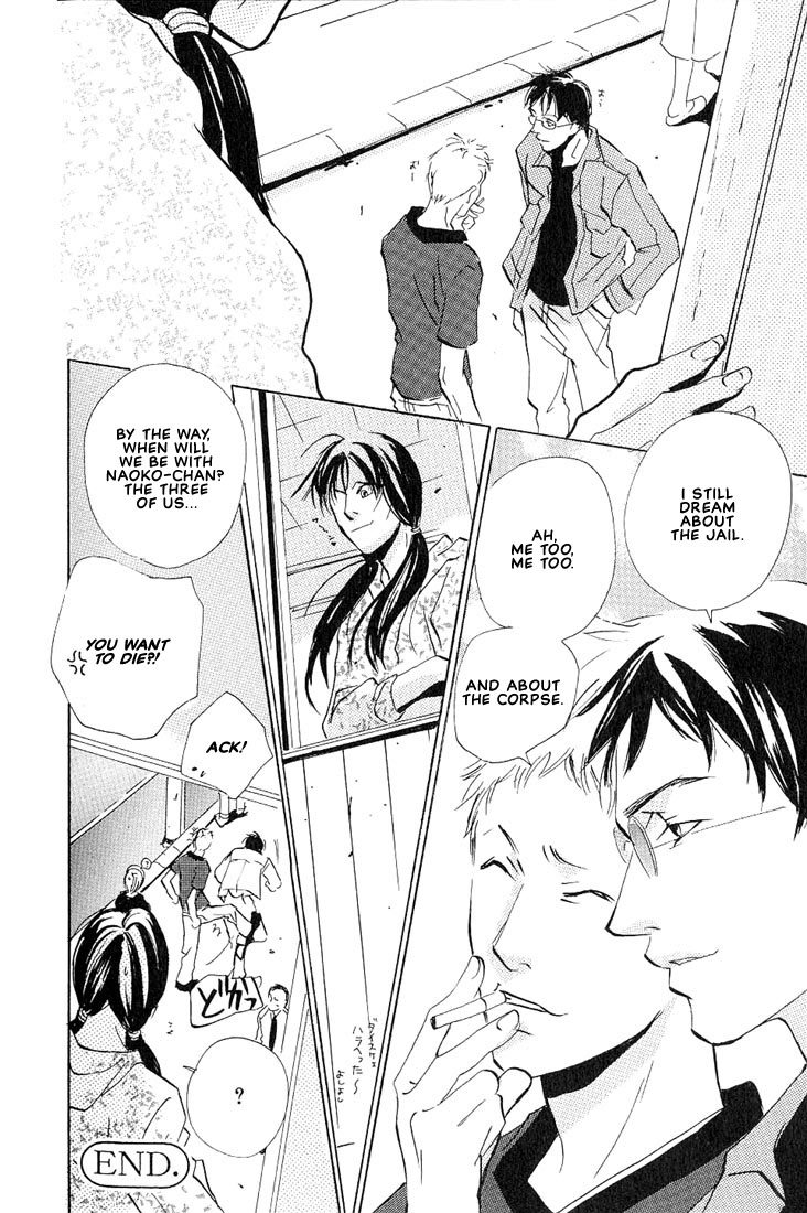 Not/Love Chapter 4 page 25 - 