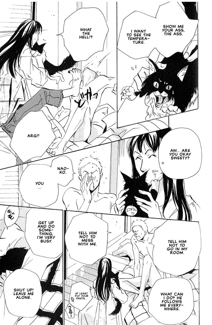 Not/Love Chapter 4 page 4 - 