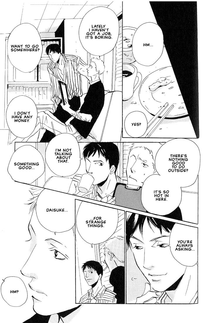 Not/Love Chapter 4 page 6 - 