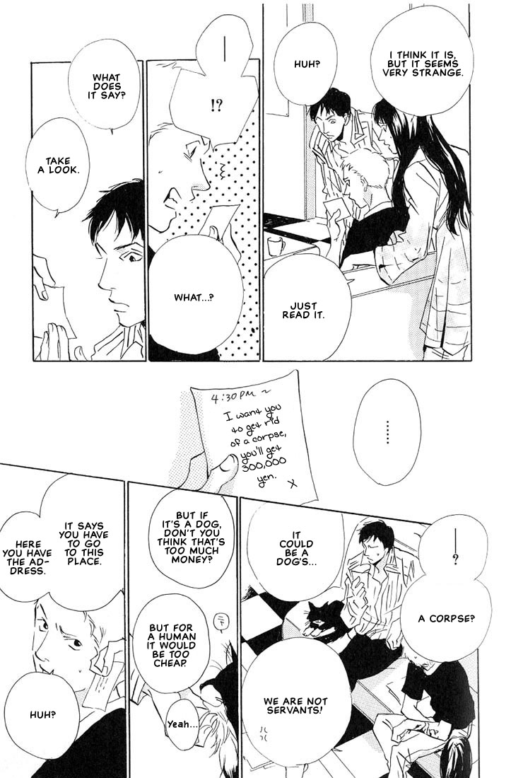Not/Love Chapter 4 page 8 - 