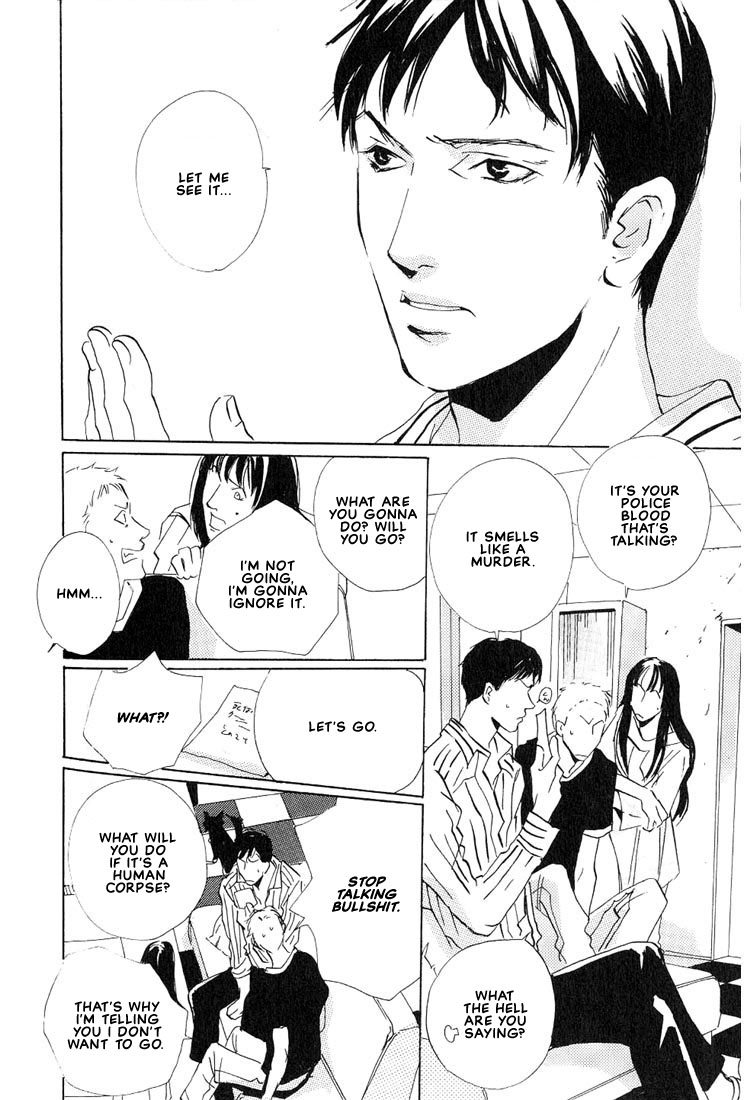 Not/Love Chapter 4 page 9 - 