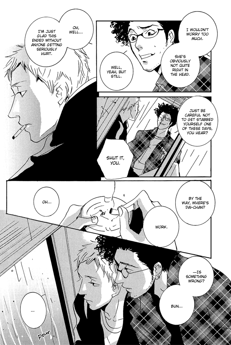 Not/Love Chapter 9 page 18 - 