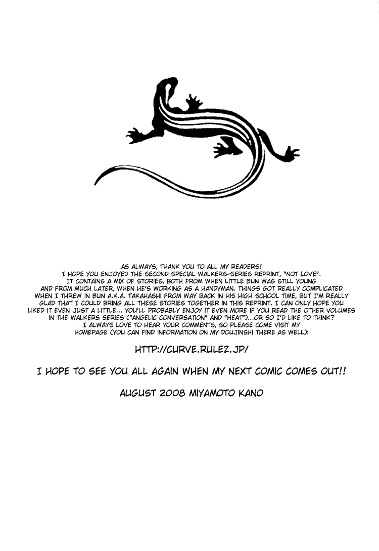 Not/Love Chapter 9 page 23 - 