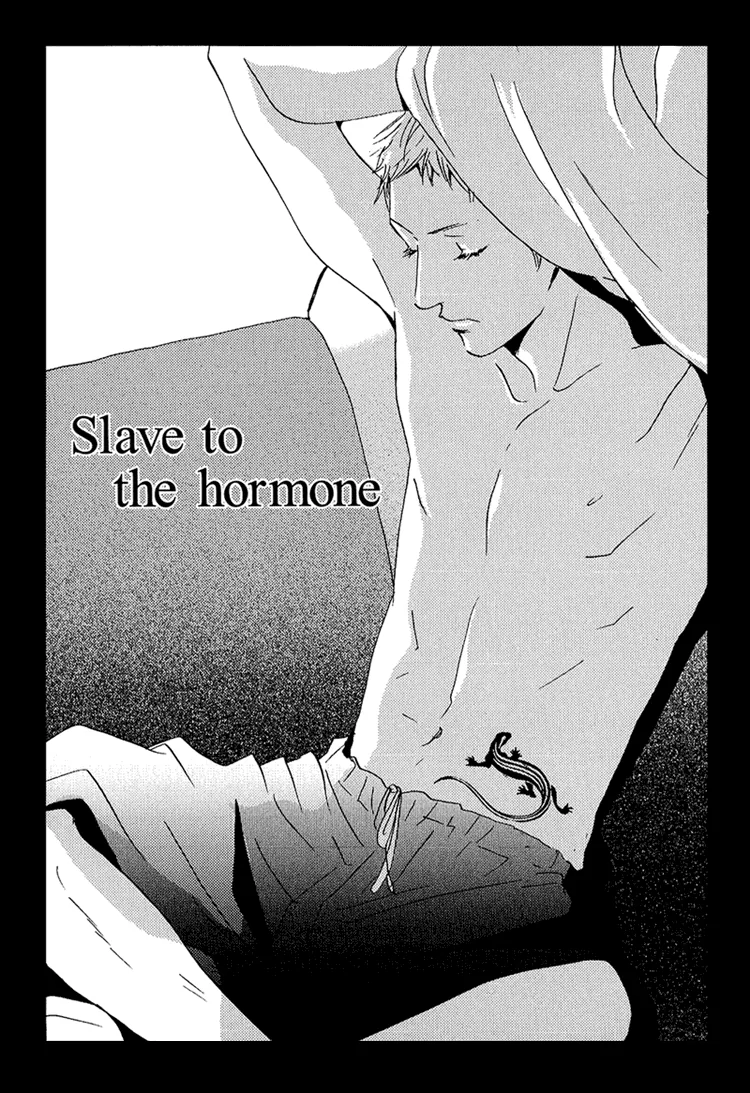 Not/Love Chapter 9 page 5 - 