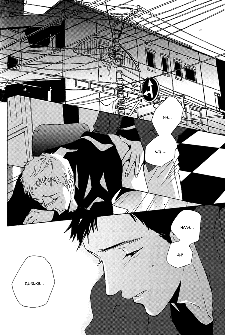 Not/Love Chapter 9 page 6 - 