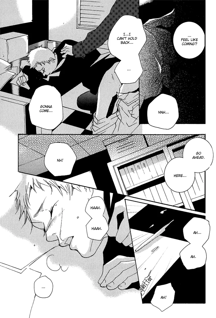 Not/Love Chapter 9 page 7 - 