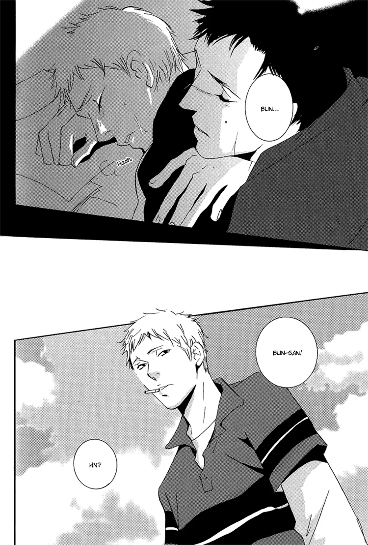 Not/Love Chapter 9 page 8 - 