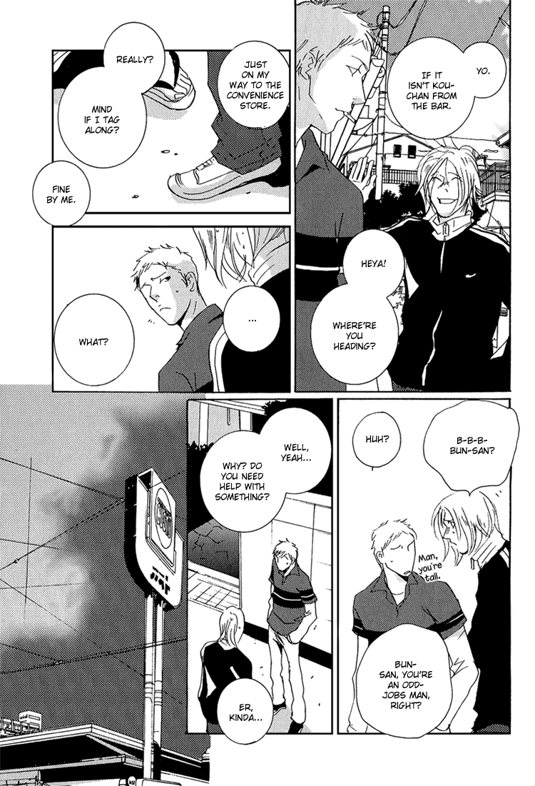 Not/Love Chapter 9 page 9 - 