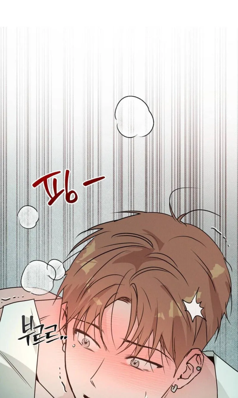 Not Meant to Be Chapter 13 page 77 - 