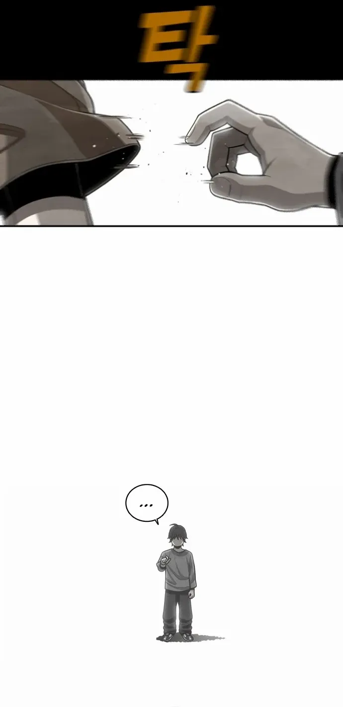 Not Over Chapter 1 page 112 - 