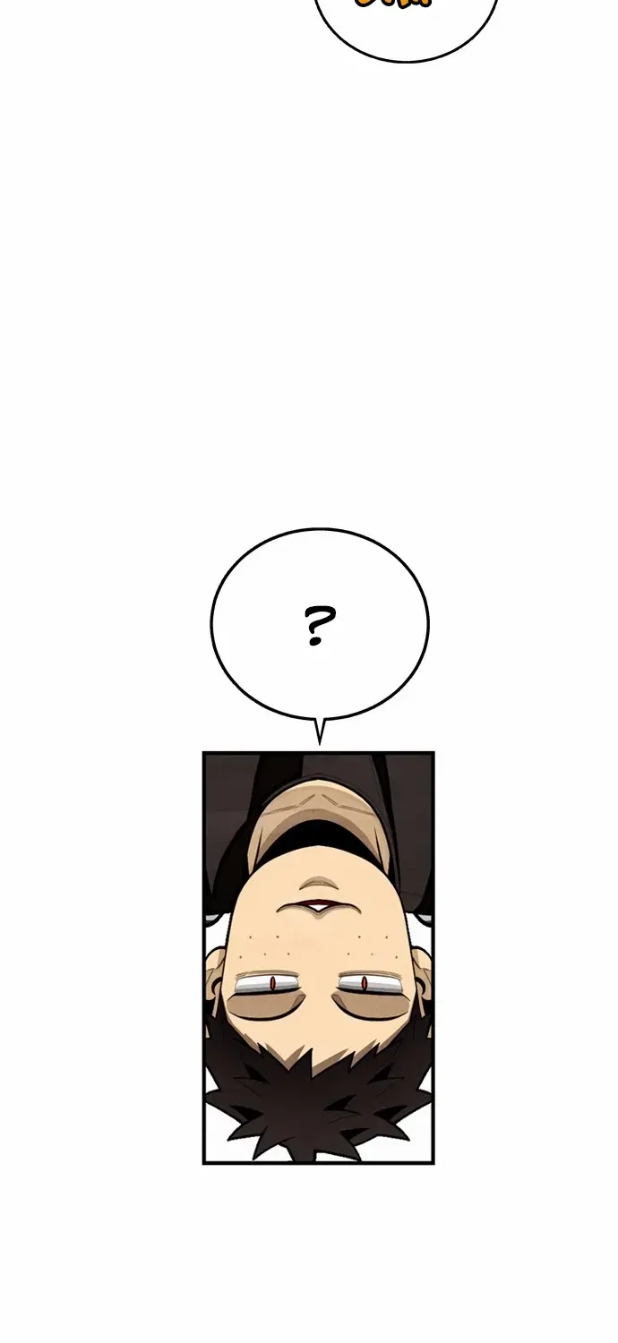 Not Over Chapter 1 page 15 - 