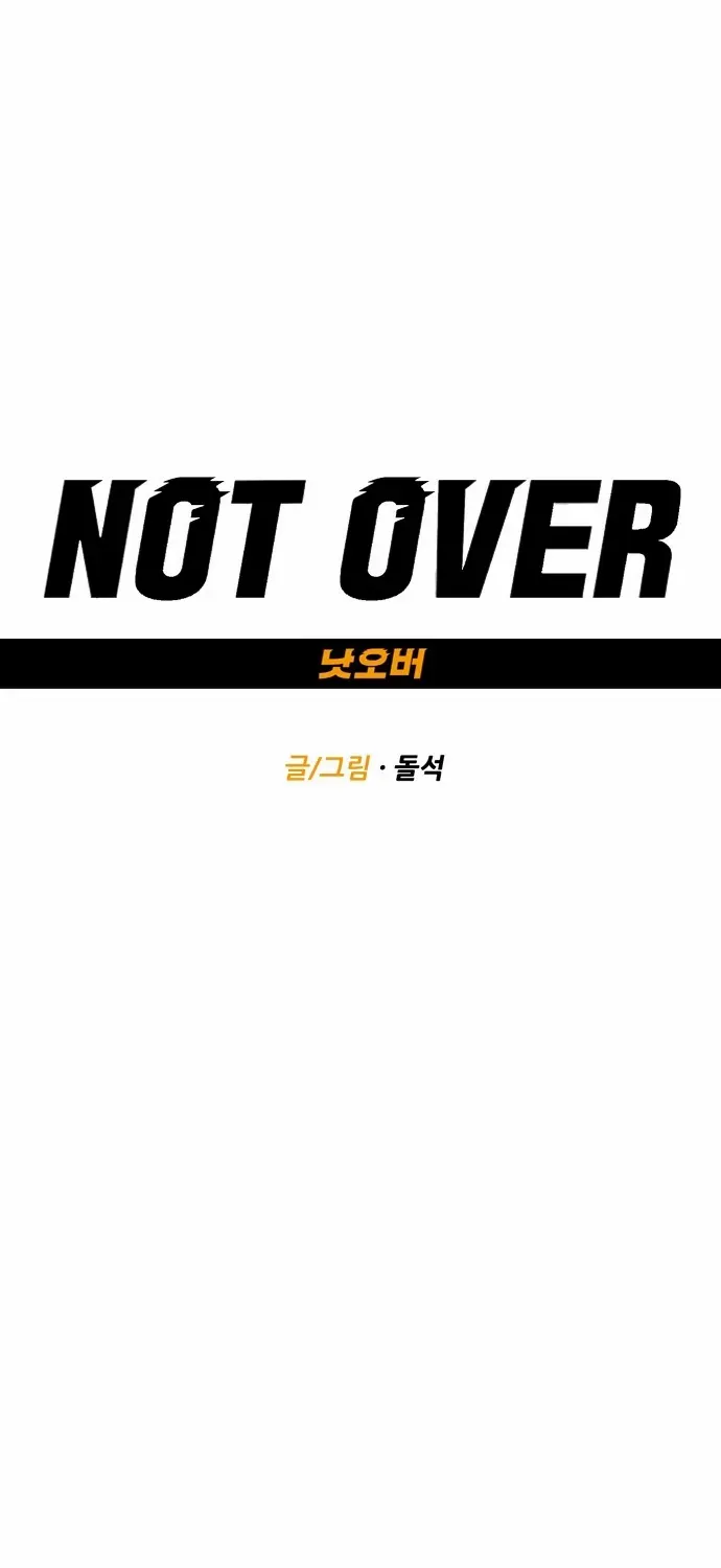 Not Over Chapter 1 page 43 - 