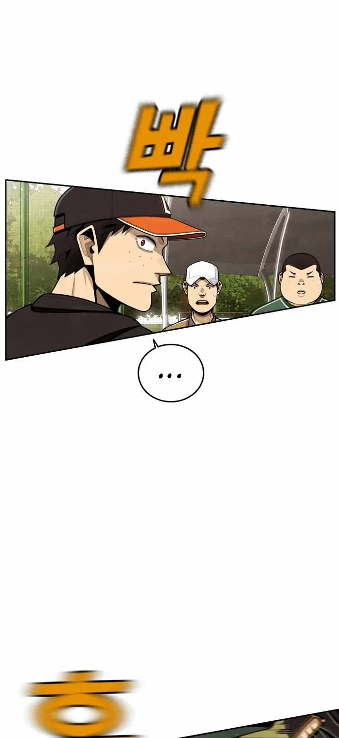 Not Over Chapter 1 page 56 - 