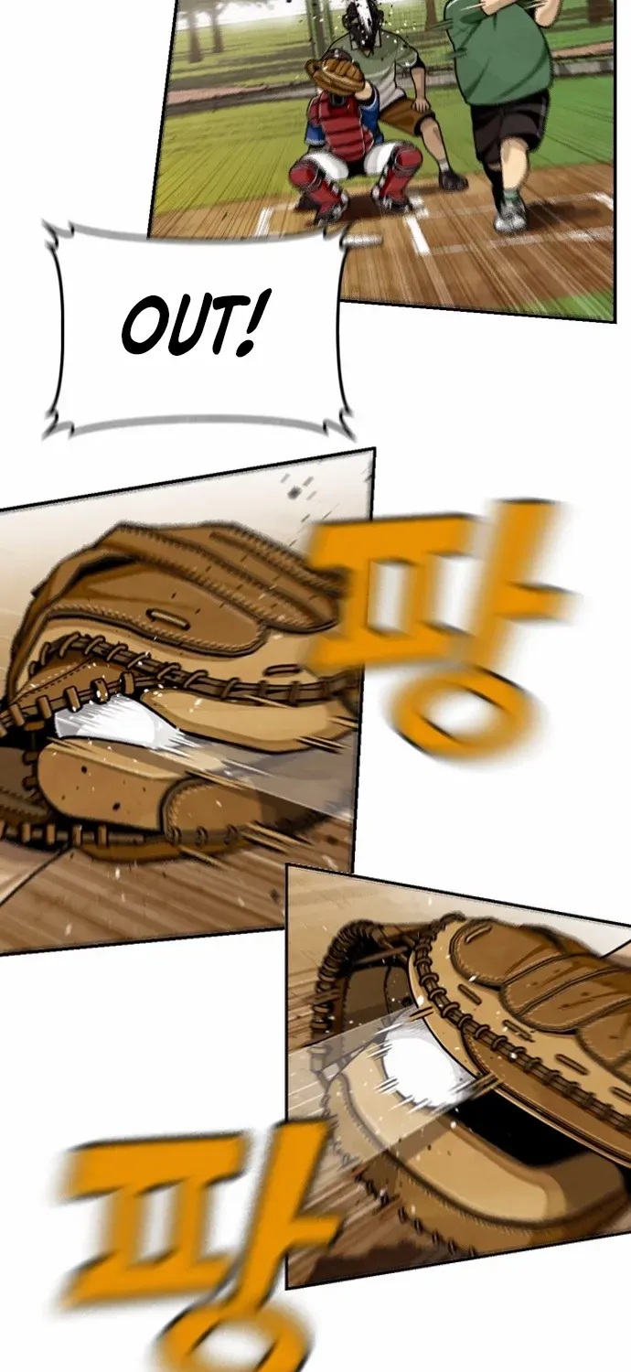 Not Over Chapter 1 page 85 - 
