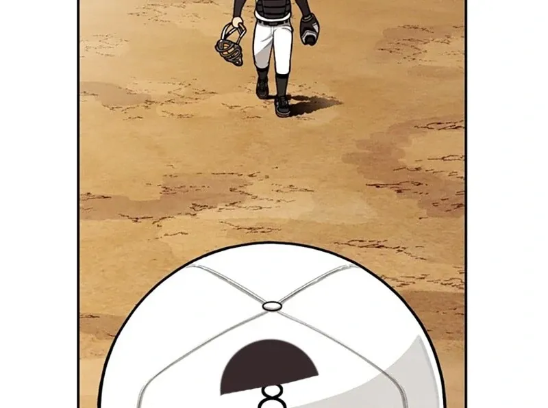Not Over Chapter 10 page 115 - 