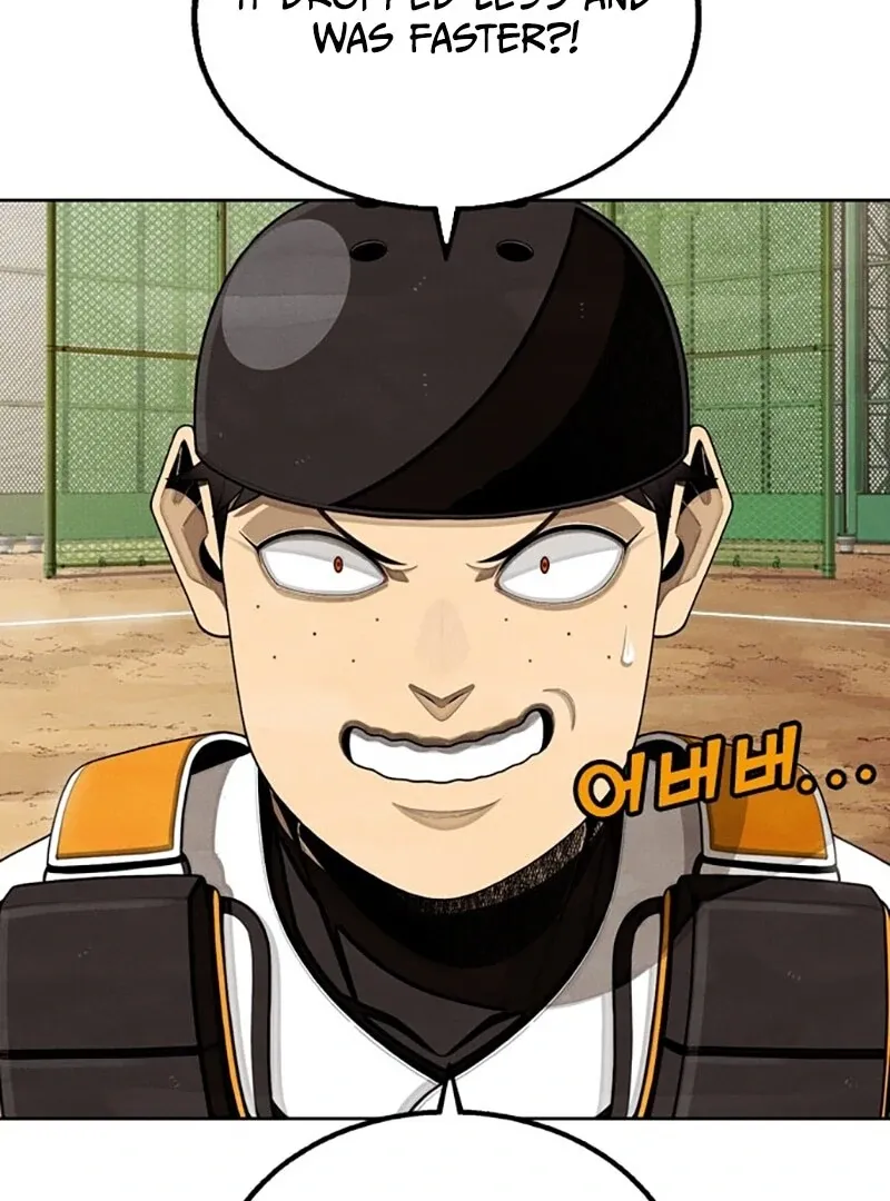 Not Over Chapter 10 page 119 - 