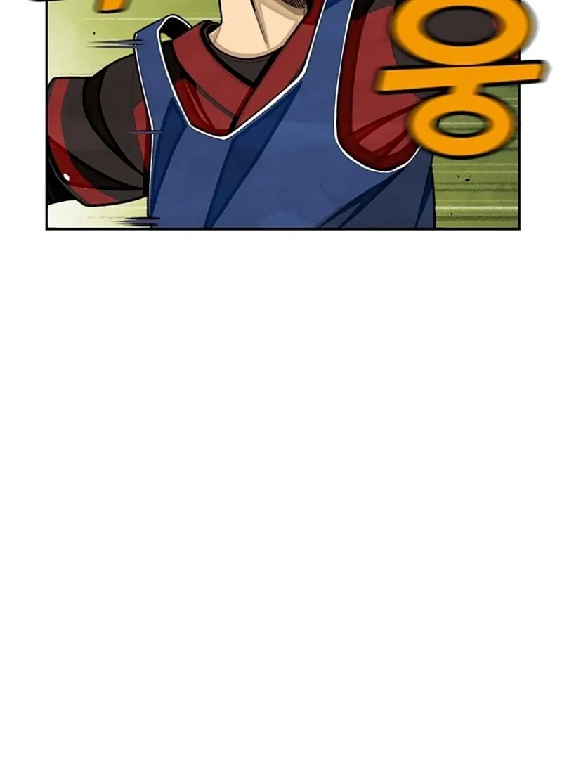 Not Over Chapter 10 page 32 - 