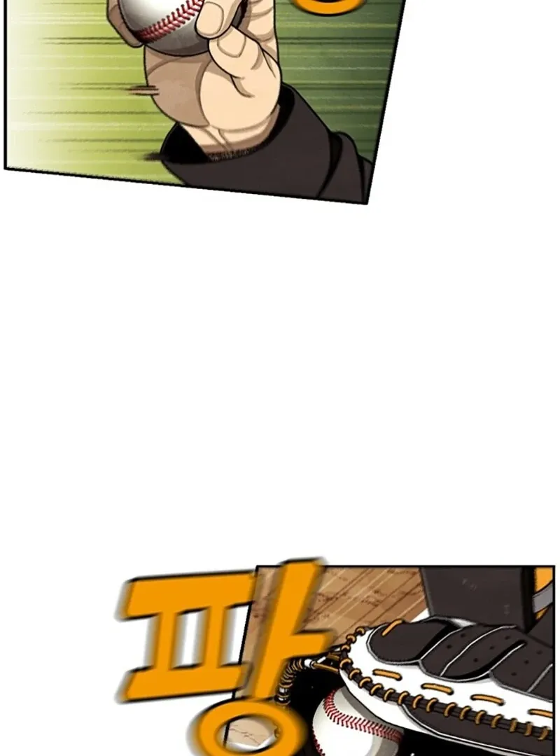 Not Over Chapter 10 page 53 - 