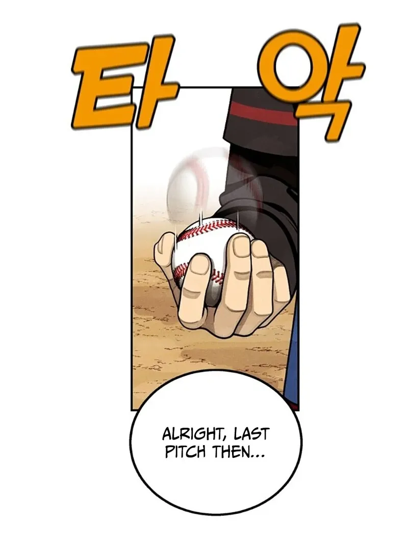 Not Over Chapter 10 page 60 - 