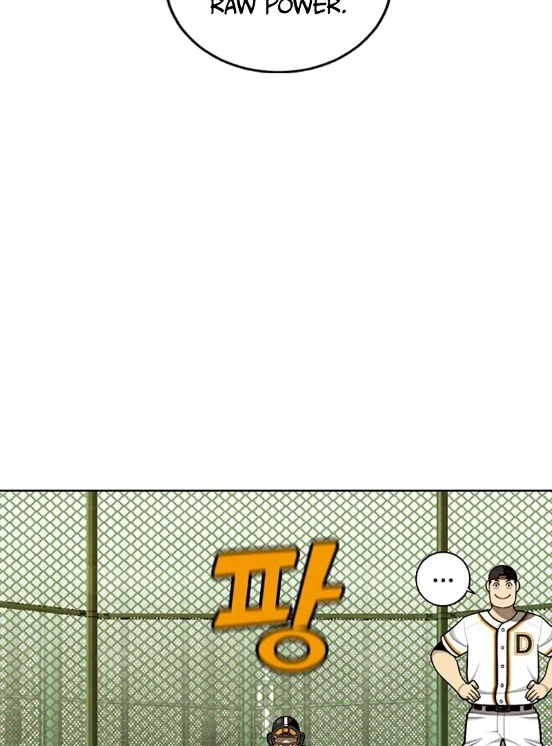 Not Over Chapter 10 page 71 - 