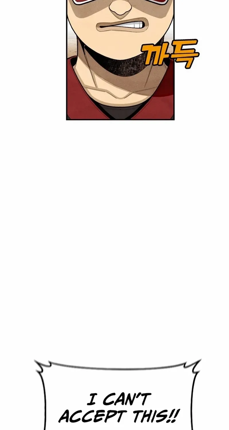 Not Over Chapter 11 page 25 - 