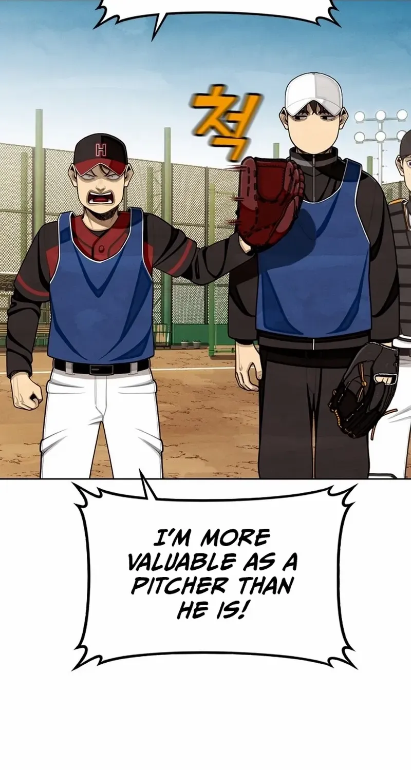 Not Over Chapter 11 page 32 - 