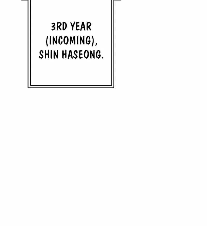 Not Over Chapter 11 page 69 - 