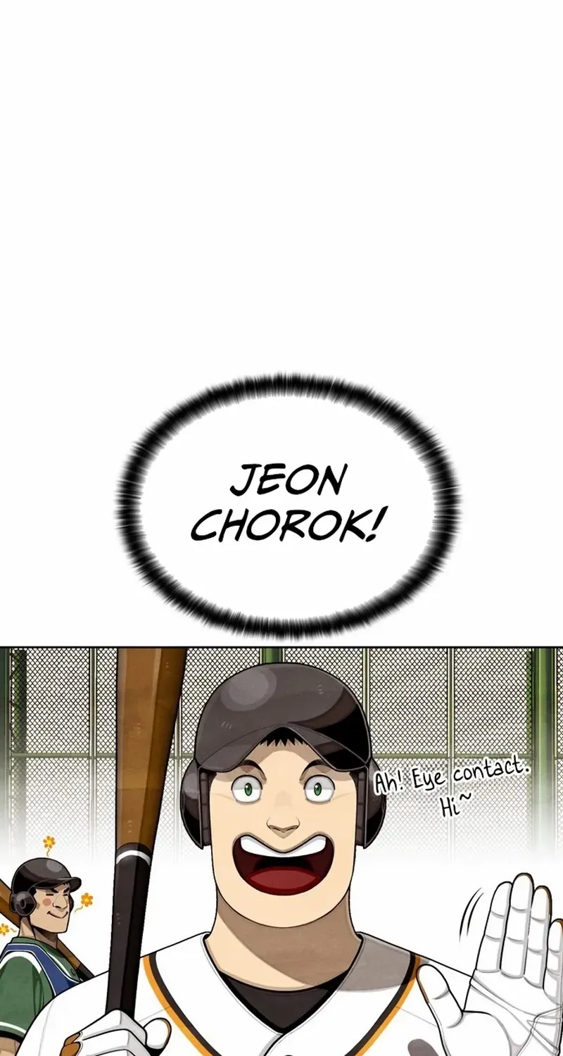 Not Over Chapter 11 page 78 - 