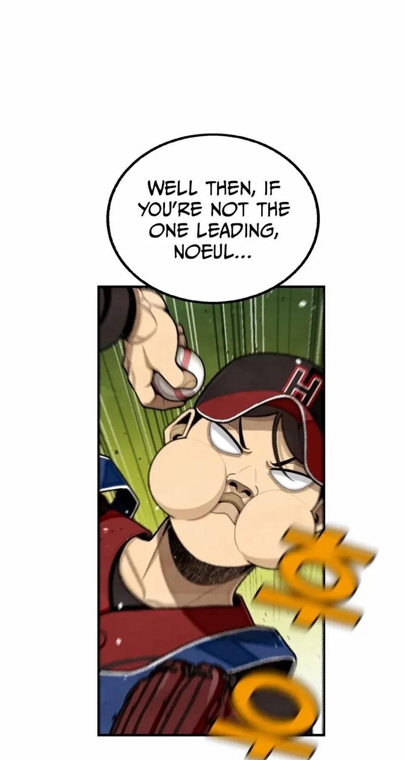 Not Over Chapter 11 page 96 - 