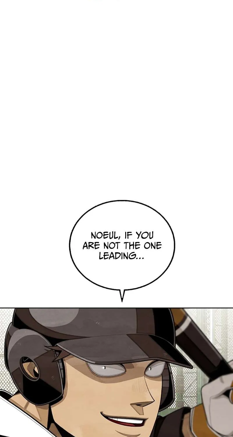 Not Over Chapter 12 page 2 - 