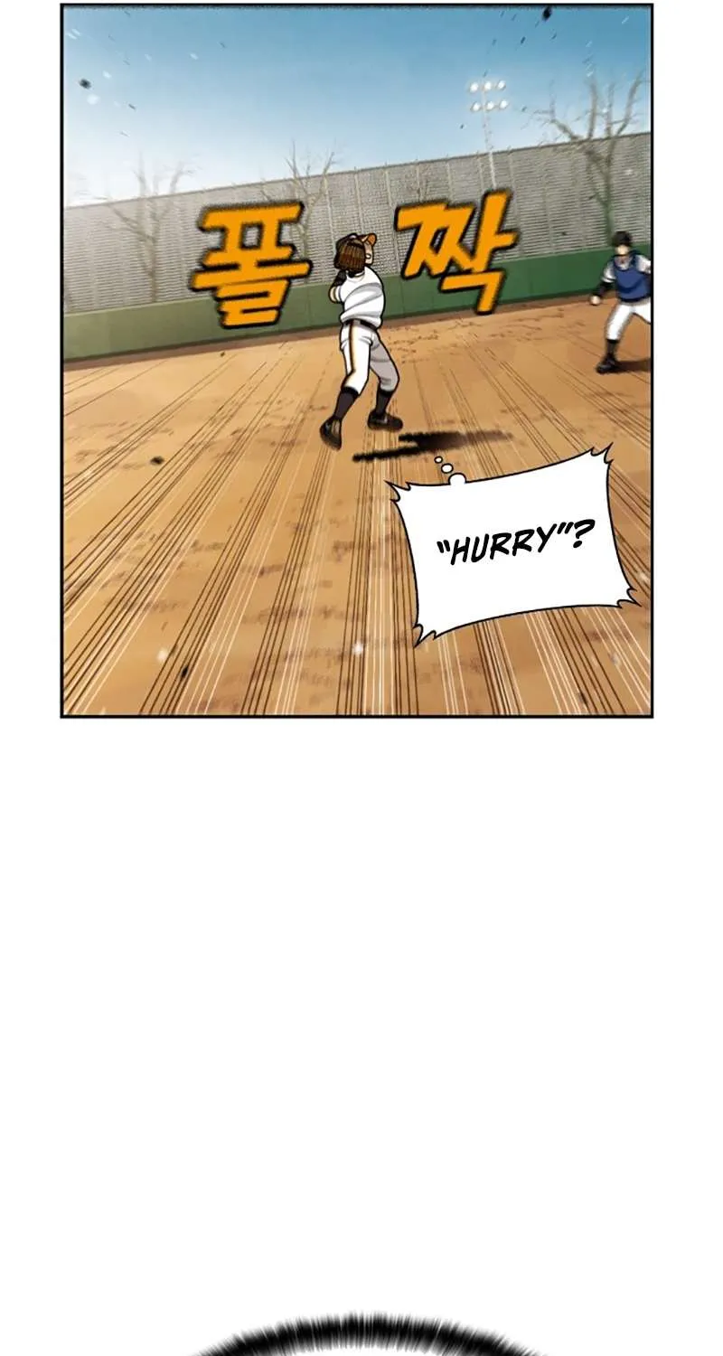 Not Over Chapter 12 page 14 - 