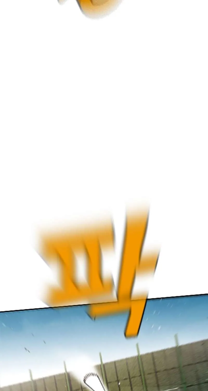 Not Over Chapter 12 page 16 - 