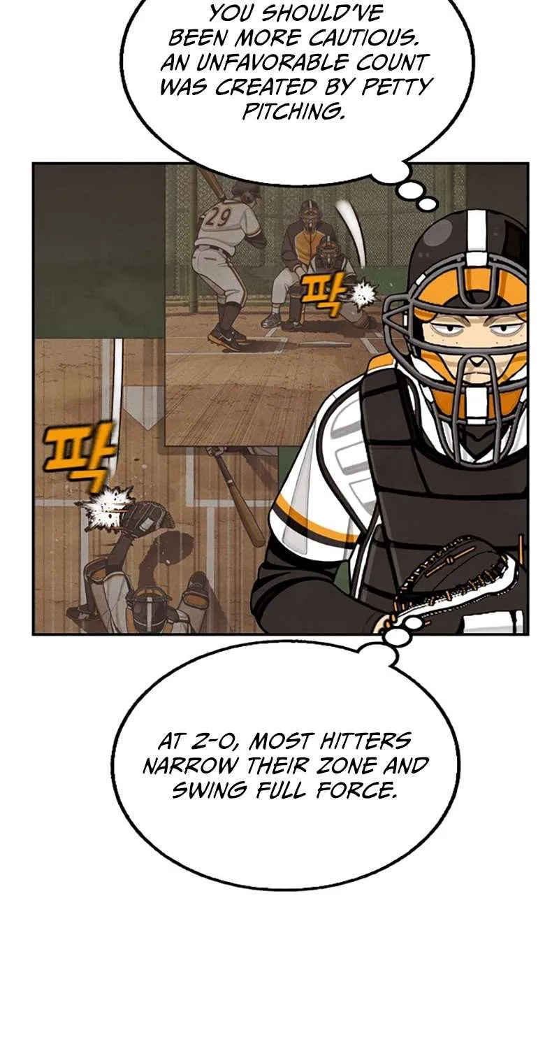 Not Over Chapter 12 page 22 - 