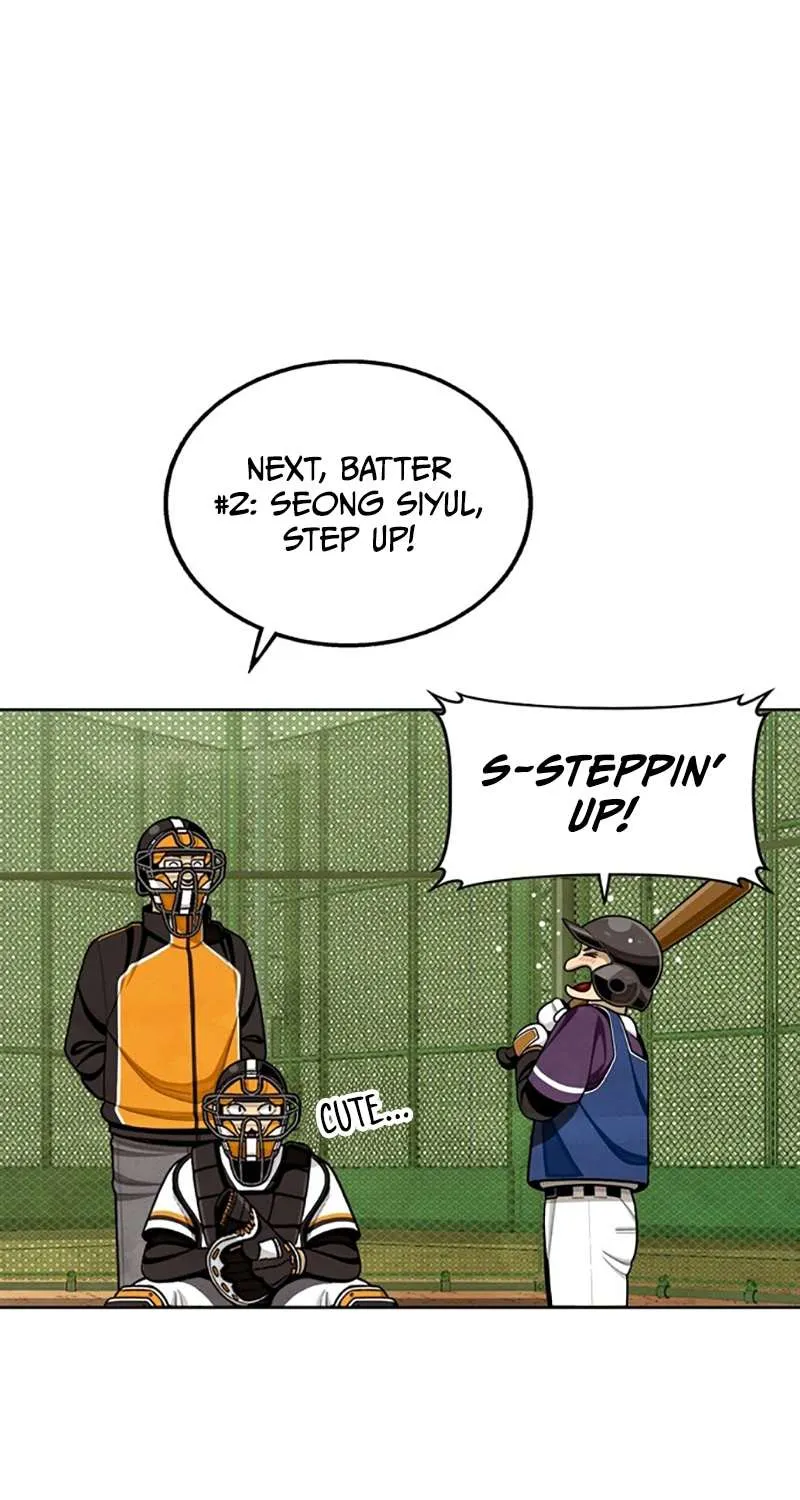 Not Over Chapter 12 page 26 - 