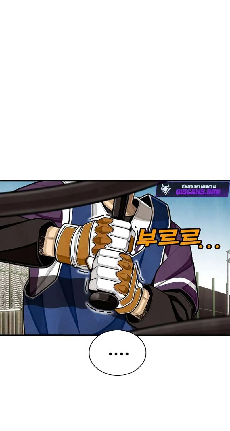 Not Over Chapter 12 page 29 - 