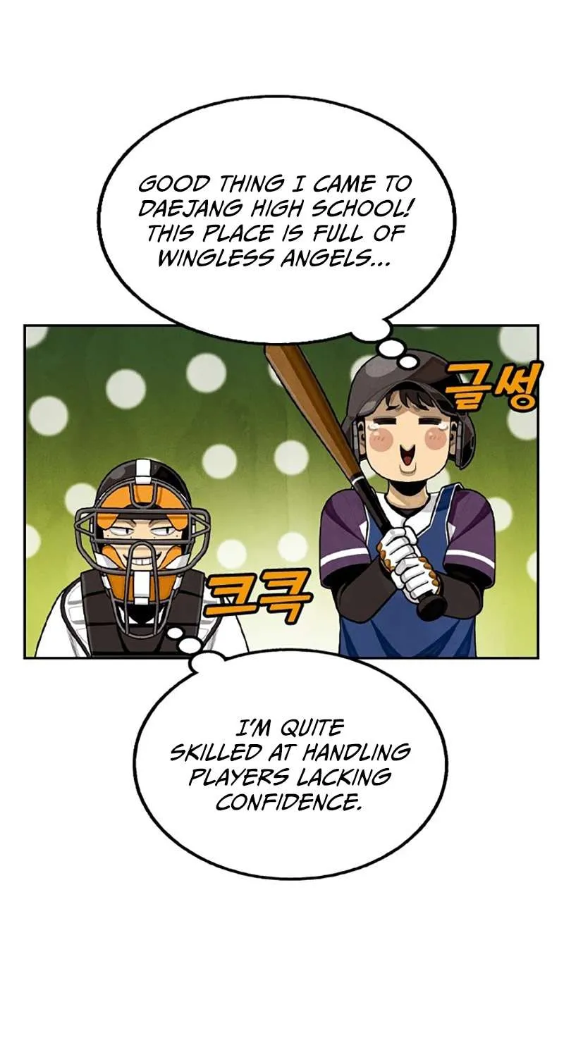 Not Over Chapter 12 page 38 - 