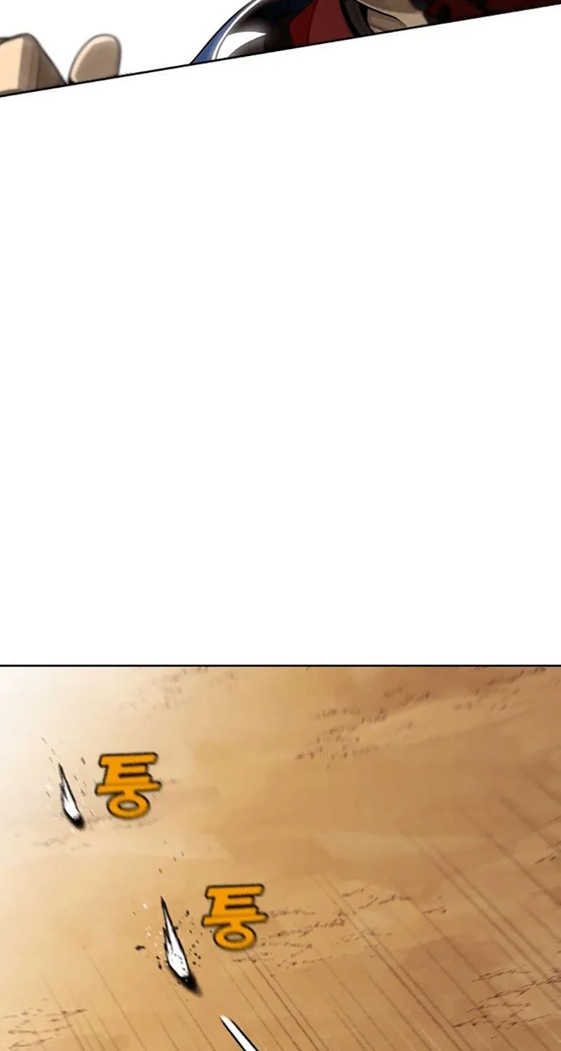 Not Over Chapter 12 page 6 - 