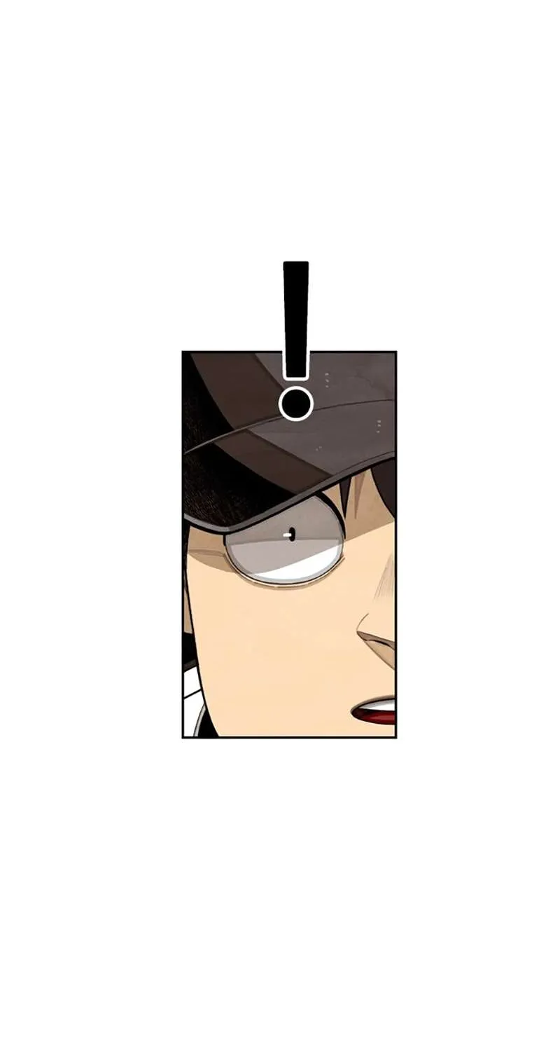 Not Over Chapter 12 page 51 - 