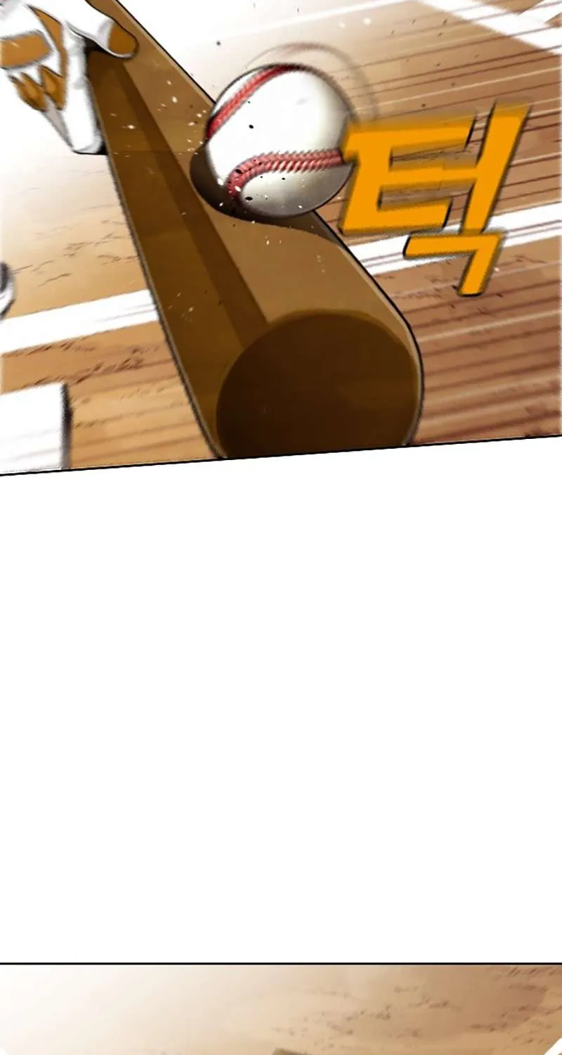 Not Over Chapter 12 page 60 - 