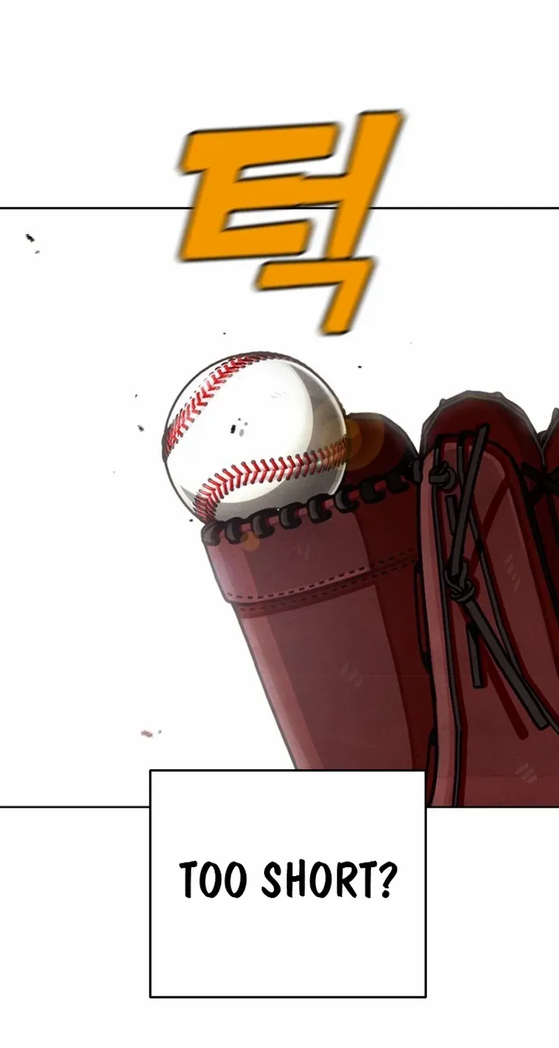 Not Over Chapter 13 page 21 - 