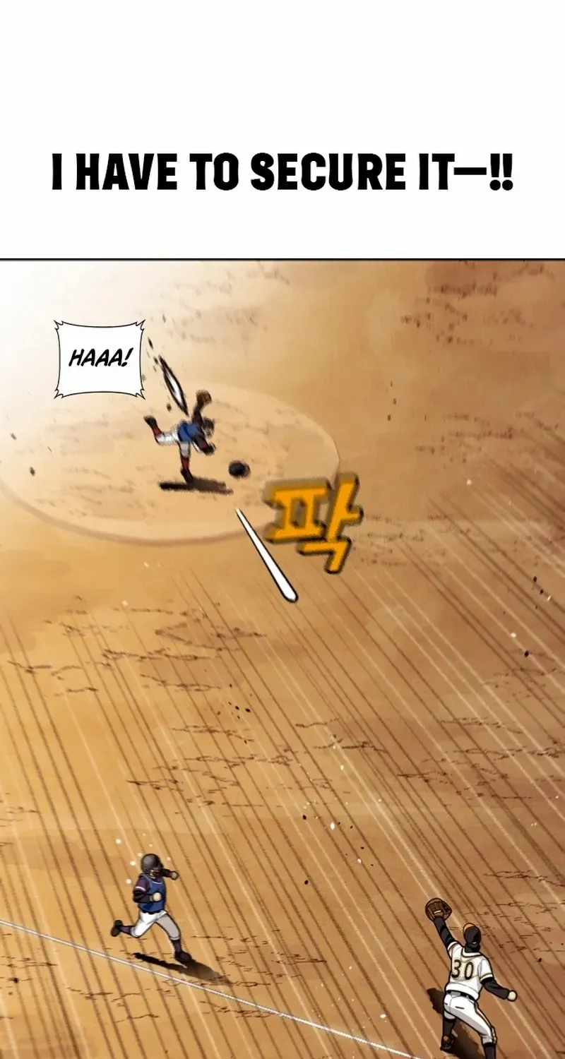 Not Over Chapter 13 page 33 - 