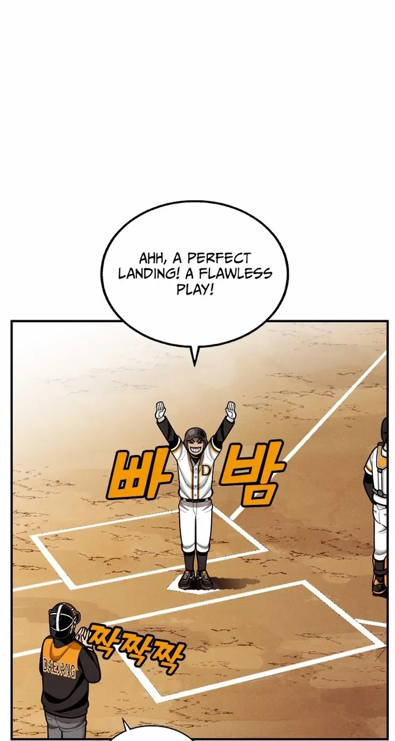 Not Over Chapter 13 page 63 - 