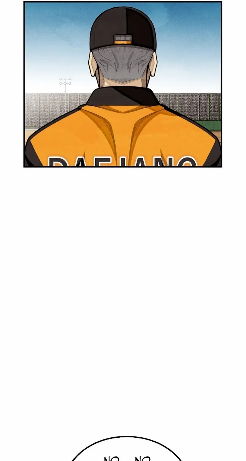 Not Over Chapter 13 page 98 - 