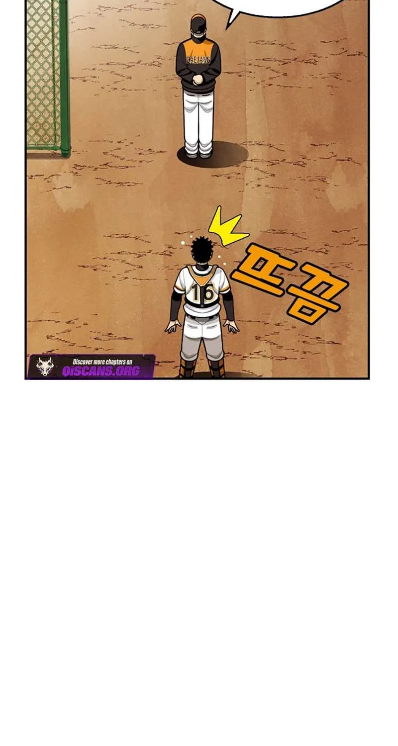 Not Over Chapter 14 page 45 - 